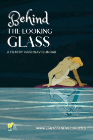 Behind the Looking Glass (2024)