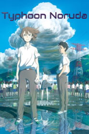 Typhoon Noruda (2015)