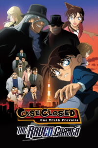 Detective Conan: The Raven Chaser (2009)