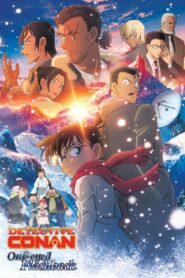Detective Conan: One-Eyed Flashback (2025)