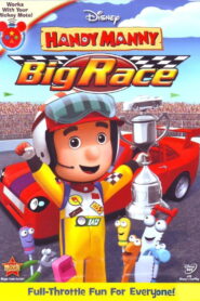 Handy Manny: Big Race (2010)