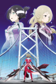 Yuuki Yuuna is a Hero: Washio Sumi’s Chapter 2 – Spirit (2017)