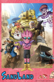 Sand Land (2023)