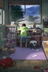 Look Back (2024)