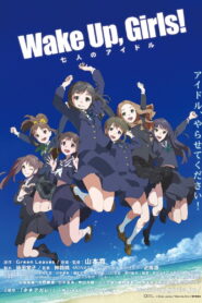 Wake Up, Girls! – Seven Idols (2014)