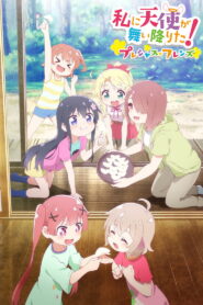 Wataten!: An Angel Flew Down to Me! – Precious Friends (2022)