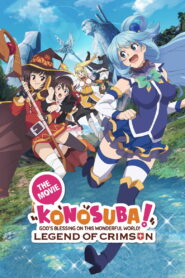 KONOSUBA – God’s blessing on this wonderful world! Legend of Crimson (2019)