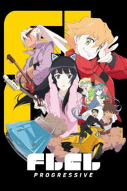 FLCL Progressive (2018)