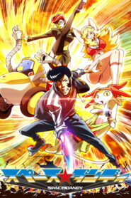 Space Dandy : The Cosmic Compilation (2014)