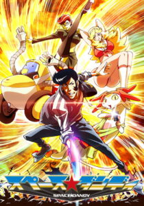 Space Dandy : The Cosmic Compilation (2014)