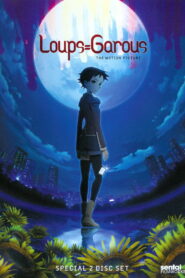 Loups=Garous (2010)