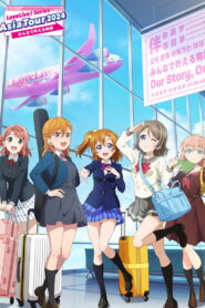 Love Live! Series Asia Tour 2024 ~Minna de Kanaeru Monogatari~ (2025)
