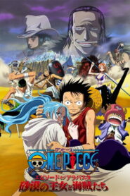 One Piece Episode of Alabasta Prologue (2011)