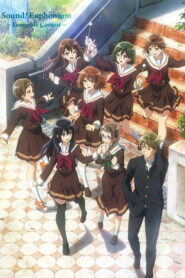 Sound! Euphonium: Ensemble Contest (2023)
