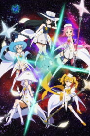 Wish Upon the Pleiades (2011)