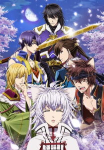 Juuza Engi: Engetsu Sangokuden – Gaiden Youzhou Genya (2014)