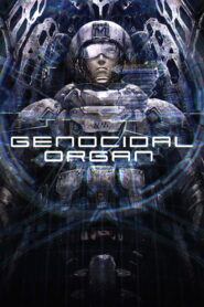 Genocidal Organ (2017)