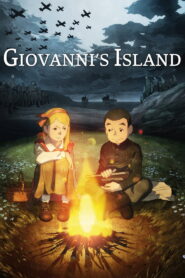 Giovanni’s Island (2014)