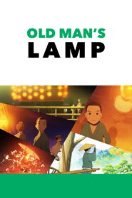 Grandfather’s Lamp (2011)