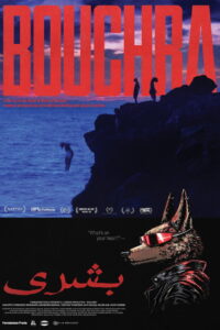 Bouchra (2026)