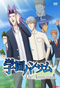 Gakuen Handsome The Animation (2015)