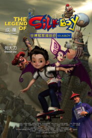 The Legend of Silk Boy (2010)