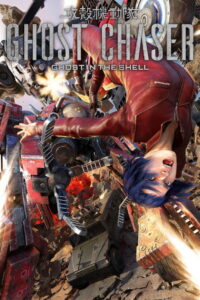 Ghost in the Shell: Ghost Chaser (2018)