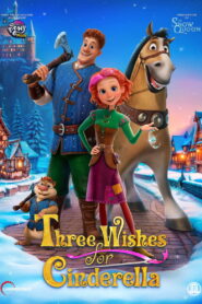 Three Wishes of Cinderella (2026)