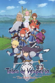 Tales of Vesperia: The First Strike (2009)
