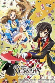 Code Geass: Hangyaku no Lelouch – Nunnally in Wonderland (2012)