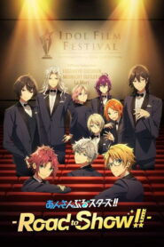 Ensemble Stars!! -Road to Show– (2022)