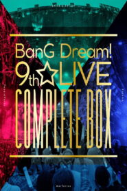BanG Dream! 9th☆LIVE「The Beginning」DAY1 (2021)