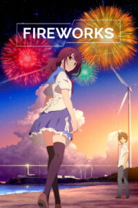 Fireworks (2017)