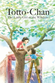Totto-chan: The Little Girl at the Window (2023)