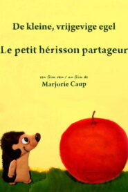 The Little Hedgehog (2014)