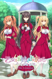 Otome wa Boku ni Koishiteru: Trinkle Stars The Animation (2021)