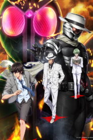 Fuuto PI: The Portrait of Kamen Rider Skull (2024)