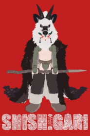 Shishigari (2019)
