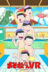 Osomatsu-san VR (2017)