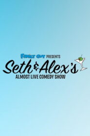 Family Guy Presents: Seth & Alex’s Almost Live Comedy Show (2009)