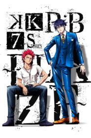 K: Seven Stories Movie 1 – R:B – Blaze (2018)