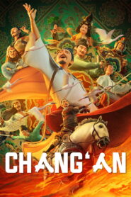 Chang’an (2023)