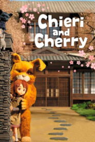 Chieri and Cherry (2015)