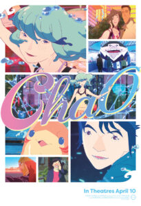 ChaO (2025)