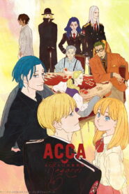 ACCA: 13-Territory Inspection Dept. – Regards (2020)