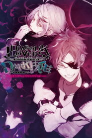 Diabolik Lovers OVA (2015)