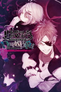 Diabolik Lovers OVA (2015)
