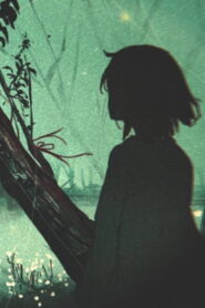 Vevara in Your Dream (2019)