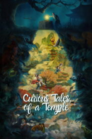 Curious Tales of a Temple (2025)