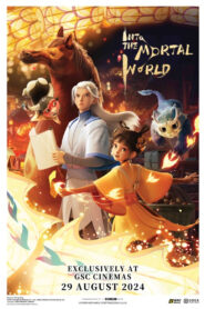 Into The Mortal World (2024)